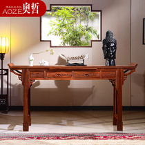 Aozhe Classical Chinese Mahogany Hedgehog Red Sandalwood Head Case Solid Wood Antique Furniture A- T08