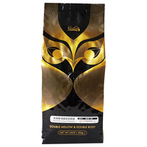 Taiwan Four Seasons Workshop full sun fine mouth espresso beans 454g free grinding