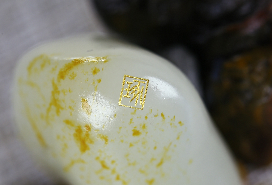 【省级玉雕大师吕坤轩作品】和田玉仿古挂件36.22g