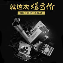 Linhu aluminum alloy fishing box three-piece battery fish protection pull bait plate bracket accessories special fishing gear