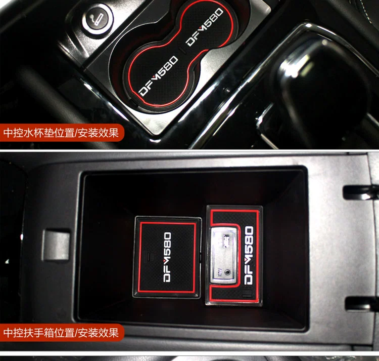 Dongfeng 17 phong cảnh 580 nước coaster S560 sửa đổi nội thất trang trí xe nguồn cung cấp phụ kiện đặc biệt phụ kiện xe hơi phụ kiện trang trí xe ô to