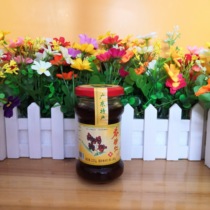 Yangjiang specialty Baguo Sheng (Big Eight Puzzle) spring Amomum candied fruit 220g gift