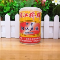 Yangjiang specialty bridge tempeh spicy 210g cans ready-to-eat tempeh taste new enjoyment cooking two spoons