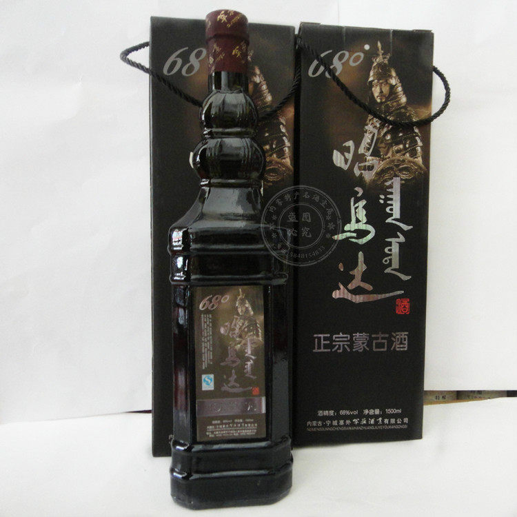 3斤装闷倒驴/放马鞭/68度宁城昭乌达闷倒驴/1500ml/清香型白酒