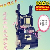 Original brother 430 6710 470 625 825 5890 6490 100 cleaning unit ink pump