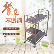 Hot pot shop dish rack Hotel shelf Floor with wheels removable kitchen dining car Dessert cart vegetable rack