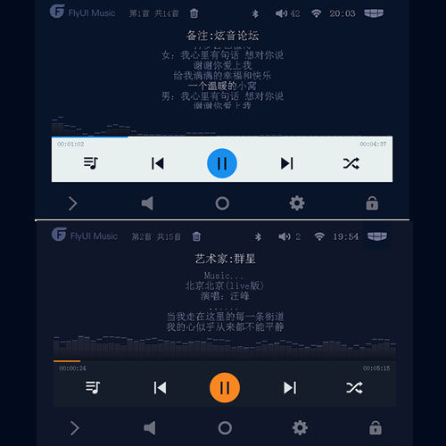 Flyui V3 공식 상점 Dihao GS Dihao GL Navigation Upprade Kailide 용 여러 사진 스킨 Flyui V3 공식 상점 Dihao GS Dihao GL Navigation Upprade Kailide 용 여러 사진 스킨