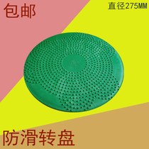 Table turntable bearing Cold rolled plate Soft rubber non-slip durable round table glass turntable base