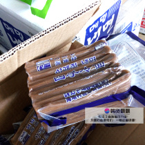 Korean cold noodles Haitian Village four seasons Buckwheat cold noodles 5 tie 2 kg Hotel special Korean cold noodles 1000g