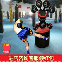 Boxing target vertical multi-function adjustable multi-target vertical sandbag foot target gym boxing equipment