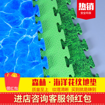 Naughty castle playground childrens paradise eva forest ocean foam floor mat splicing thickened baby crawling mat