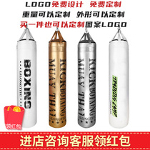 Professional boxing sandbag hollow sanda hanging household adult solid sandbag Fight training equipment Boxing hall