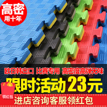 Professional High density Taekwondo Mat 1m Thickened Training dance foam mat 100x100 Judo Martial arts