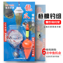 Floating fishing silver carp bighead fishing group water monster fishing silver carp bighead hook set Silver carp hook Silver carp bighead special big head mine explosion hook fishing cage