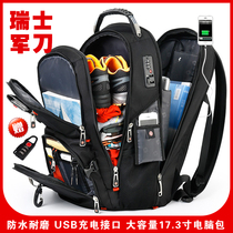 Swiss army knife backpack mens backpack leisure business travel large capacity Swiss school bag computer mens outdoor