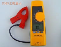 FLUKE F365 F362 high-end AC clamp meter spot