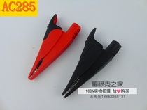 Fluke AC280 AC283 AC285 Alligator Clip Hook Clamp Test Clip