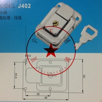 Manufacturer direct sales stainless steel case buckle buckle catch bag buckle nickel plated box buckle (J402)