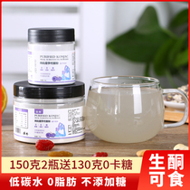 Konjac meal replacement powder pure konjac powder baked pure powder instant sugar-free ketogenic konjac gum food grade micro powder 150g