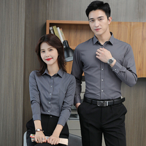 High-end professional men and women with the same suit bank interview dress long-sleeved shirt teachers civil servants commuting overalls