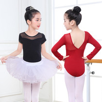 Childrens dance suit Practice suit Girls long and short sleeves Childrens dance tutu Body suit Chinese dance grading suit