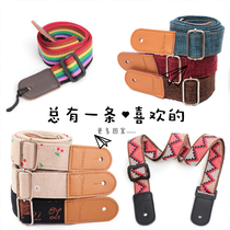 Jukri Rie Guitar Braces Hung with folk Cartoon Shoulder Strap Inclined Cross Bass Electric Guitar Hanging Neck Cotton Twist Strap