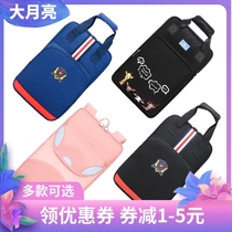 Drum stick bag Childrens drum stick bag shoulder drum set special bag waterproof can put the drum spectrum double back portable portable