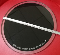 Round square glass base Sound column Surround speaker base Tempered glass speaker feet