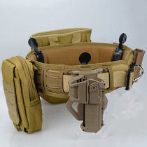 IPSC Tactical Belt Athletic Waist Seal Set G17 With Light Quick Draw Gun Holster Storage Bag Magazine Cover Mobile Phone Bag P4