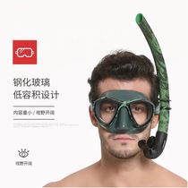 Italian CRESSI Metis Diving Mirror Suit Diving Mirror Professional Free Subduction Myopia