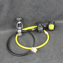 Italian CRESSI Scuba Diving Respirator AC2 Regulator Suit