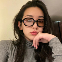 Tea Sunglasses Boy Tide Anti UV Oval Black Frame Sunglasses Female Personality Fashion Street Hip Hop Bumpoline Glasses