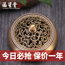 Incense burner Pure copper antique aromatherapy stove incense burner Household indoor large sandalwood stove agarwood incense stove creative ornaments