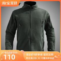 winter outdoor fleece jacket men's warm and cold-proof thick double-faced fleece cardigan outdoor jacket lining tactical jacket