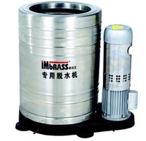 IMbrass Yin Baizhi car beauty carpet stainless steel dehydrator 380V cushion dryer