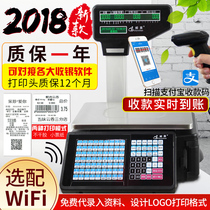 Shunzhan weighing cash register all-in-one electronic scale TM-30a Supermarket scale with printed electronic scale self-adhesive label