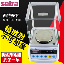 Setra electronic balance BL-4100F Setra precision electronic scale 0 01g Laboratory balance