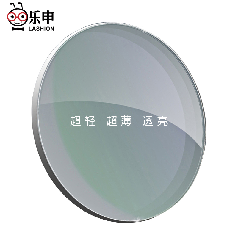 乐申1.60非球面树脂镜片 超薄近视镜片镀绿膜 防辐射防紫外线配镜产品展示图1