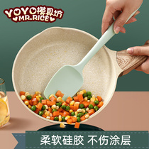 Baby food supplement shovel high temperature resistant household food supplement silicone shovel baby food supplement spatula food grade non-stick pot spoon shovel