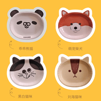 Japanese disposable plate cute cartoon Picnic Plate split paper lunch box cat animal portable paper plate