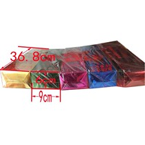 Five-way color large paper gold bricks 15 five-color paper gold brick foil paper Hades large paper gold bar burning paper