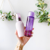 (Domestic spot) Japan Dai Ke avocado emulsion Perilla water 150ml water milk cover to improve rough closed mouth