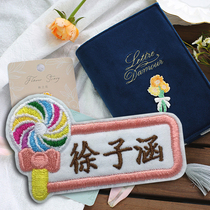 Personality custom-made high-end name stickers clothes name sliders Japanese embroidery wash water reusable name stickers female