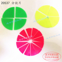 20537 score piece Primary School mathematics teaching aids student teaching instrument
