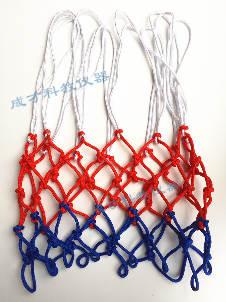 加粗高档篮球网 专业篮球网 标准篮筐网兜篮圈网12扣13扣