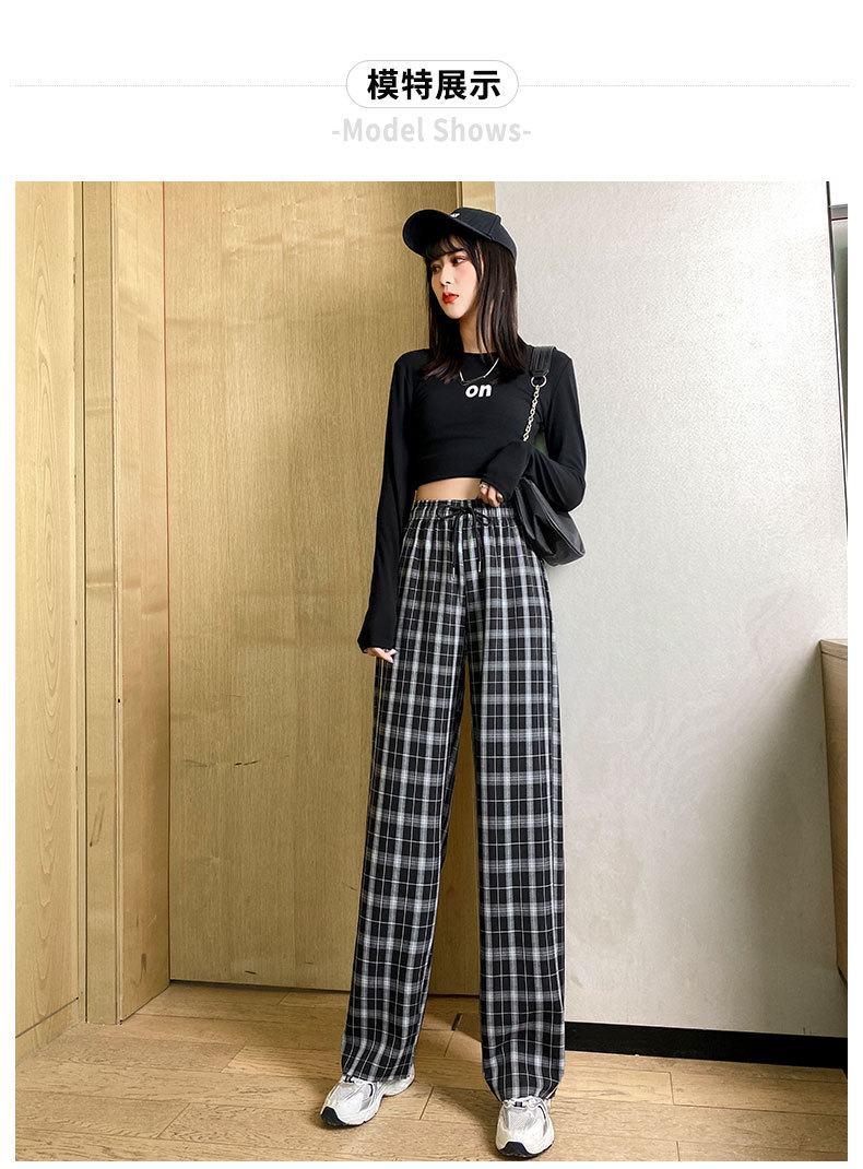实拍黑白格子裤女宽松阔腿裤子2021高腰直筒长裤休闲跑步运动裤