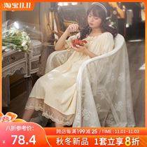 Nightdress female summer cotton short sleeve thin cute Palace princess style 2021 new girl age reduction pajamas skirt