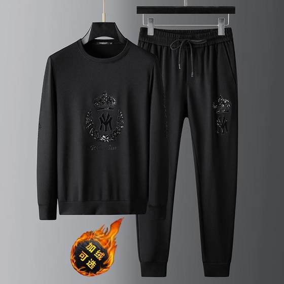 Fashion brand embroidered sweatshirt suit men's autumn and winter new style trendy and handsome plus velvet thickened casual sports two-piece set
Fashion brand embroidered sweatshirt suit men's autumn and winter new style trendy and handsome plus velvet thickened casual sports two-piece set