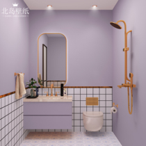 Toilet wallpaper wallpaper self-adhesive waterproof scrub kitchen terrazzo sink bathroom wall self-adhesive wall stickers