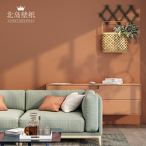 Self-adhesive wallpaper warm color ins Wind orange TV background wall bedroom dirty powder dormitory bedroom thickened self-attached wallpaper
